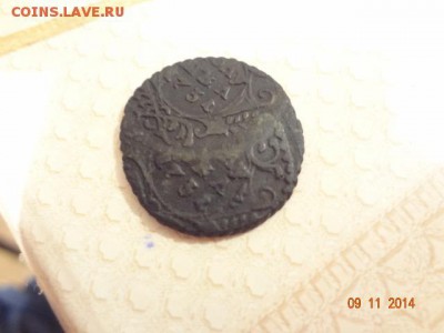 В одной "полушке" две "полушки" - п3
