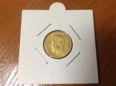 5 рублей 1898 года au - image