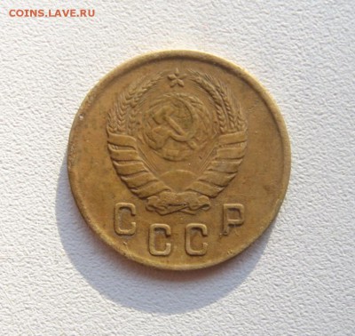 2 копейки 1945 приятная до 14.11.2014 в 22-00 - 4783966342_1
