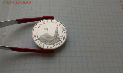 Освобождение Ленинграда ПРУФ(капсула) до 11.11 22:00 - 2Jjbl09hKOk
