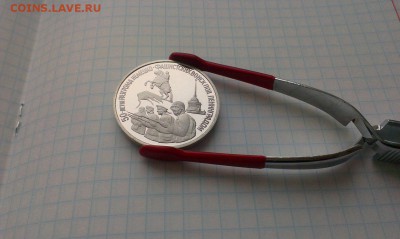 Освобождение Ленинграда ПРУФ(капсула) до 11.11 22:00 - DqShr9kJWYQ