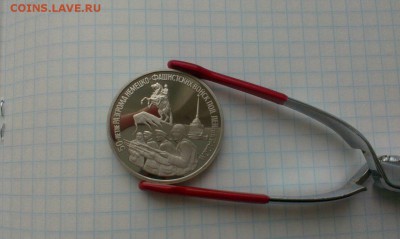 Освобождение Ленинграда ПРУФ(капсула) до 11.11 22:00 - l5kjqdW4MmQ