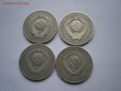 1 рубль Годовики 4 шт. 85,89,90,64. до 12.11 в 22-00 мск - PB101392.JPG