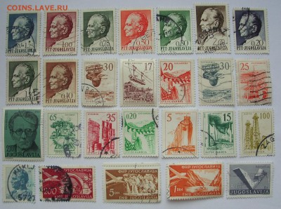 Марки ЮГОСЛАВИИ.  До 15.11.14 г.. - IMG_3592.JPG
