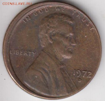 Америка.США. 1 цент 1972 D. Брак смещение. - цент