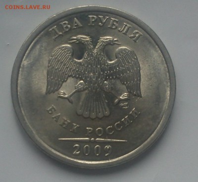 2р 2009, 3к 1991 19р 1992г браки - 2р..JPG