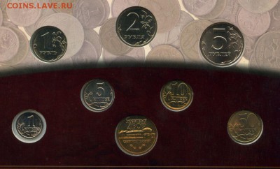 Набор 2002 и 300 лет флота. Оценка - img043а