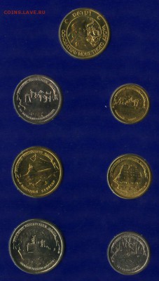 Набор 2002 и 300 лет флота. Оценка - img045а