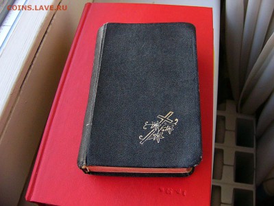 Польский молитвенник - P1090566.JPG