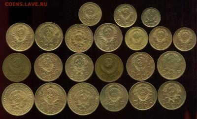 лот ранних советов 1932-54гг до 15.11.2014г 22.00мск - img109