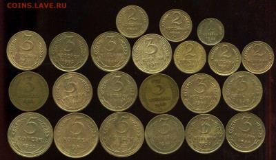 лот ранних советов 1932-54гг до 15.11.2014г 22.00мск - img108