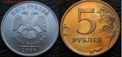 5р 2008спмд 2.3 по Ю.К? И другие вопросы от Алексей432 - DSCN7242.JPG