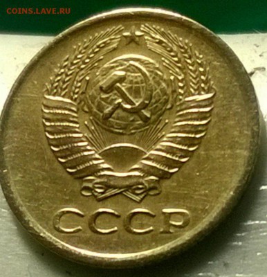 1 копейка 1983 года, Шт. 1.5., до 13.11.2014 22-00(мск) - WP_20141108_12_27_10_Pro