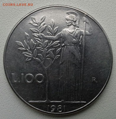 монета италии 1981г - 20141110_124940(1)