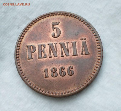 25 пенни 1873 г. и 5 пенни 1866 г.(почти красные) оценка... - SAM_2171.JPG