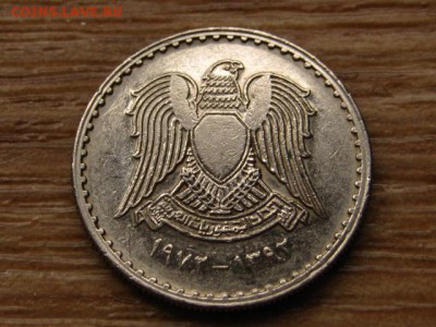 Сирия 25 пиастров 1972 до 12.11.14 в 21.00 М - IMG_6645