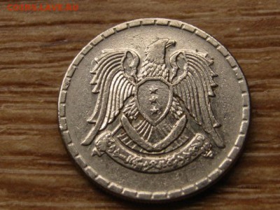 Сирия 25 пиастров 1968 до 12.11.14 в 21.00 М - IMG_6647