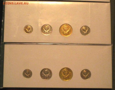 Набор (памятка) ВТБ 1957 - на оценку. - $_57 (6).JPG