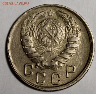 15 копеек 1943 и 1949______отличные______12.11__22.00 - IMG_1219.JPG