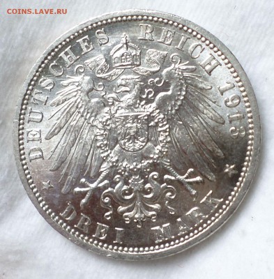 3 марки 1913 г (Пруссия) "25 лет правления..." на оценку.... - SAM_2212.JPG