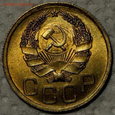 3 копейки 1936_____UNC__________12.11__22.00 - IMG_0903