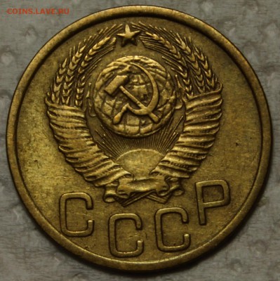 3 копейки 1951______хорошая________12.11__22.00 - IMG_1002