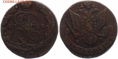 2 копейки 1759г. перечекан - 5 копеек.JPG