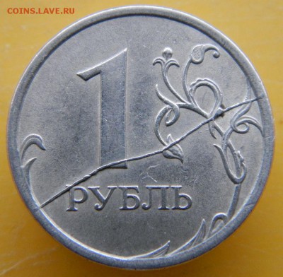1р 2007г СПМД полный раскол с выкрошкой до 22:00ч 16.11.14 - 1