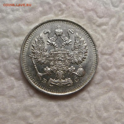10 копееек 1914 до 16.11 - rps20141110_153321_446