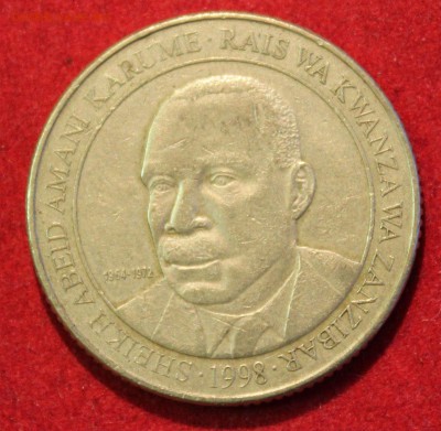 С 1 РУБЛЯ ТАНЗАНИЯ 200 шиллингов 1998г.  ЛЬВЫ  до 16.11.14г. - IMG_2350.JPG