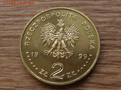 Польша 2 злотых 1999 НАТО до 12.11.14 в 21.00 М - IMG_6933