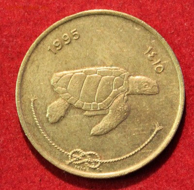 С 1 РУБЛЯ МАЛЬДИВЫ 50 лаари 1995г.  до 16.11.14г.в 22-00 - IMG_2371.JPG
