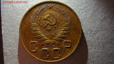 2 монеты 5 копеек 1940 - DSC00474.JPG
