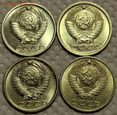 15 копеек 1961, 77, 80, 86_____штемпельные______12.11__22.00 - IMG_1240.JPG