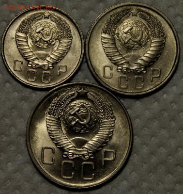 10, 15, 20 копеек 1957______аUNC_______12.11__22.00 - IMG_1266.JPG