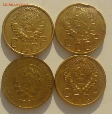 5 КОПЕЕК 1941 г. до 10.11-22.00.00 - P1250585.JPG