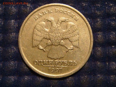 1997 спмд брак полотна до 21-10 12.11.14 - DSC01579.JPG