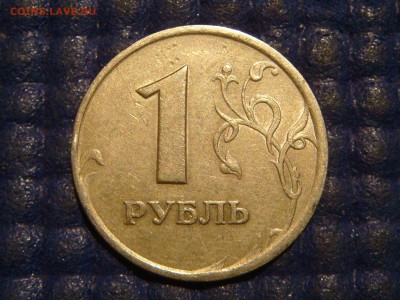 1997 спмд брак полотна до 21-10 12.11.14 - DSC01582.JPG