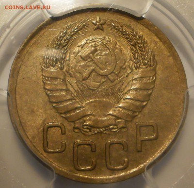 3 копейки 1940 г. PCGS MS63 до 16.11 в 21:30 Москвы - P1013007.JPG