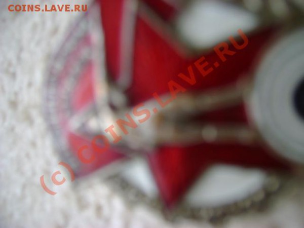 ВОРОШИЛОВСКИЙ СТРЕЛОК до 28.04.2010 22.00 мск - DSC01848.JPG
