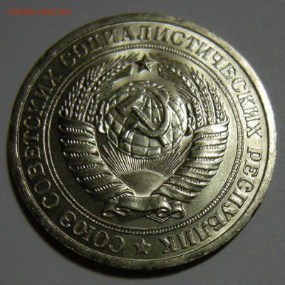 1 руль 1973 штемпеьный - оценка - DSCN5883