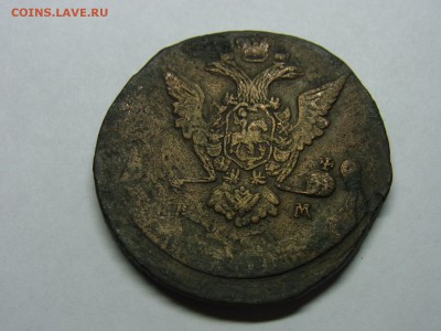 Восемь Пятаков Империи - RIMG0103.JPG