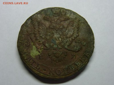Восемь Пятаков Империи - RIMG0105.JPG