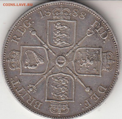 Двойной флорин 1887, 1888 - на оценку. - $_57 (25).JPG