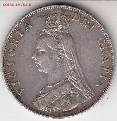 Двойной флорин 1887, 1888 - на оценку. - $_57 (24).JPG