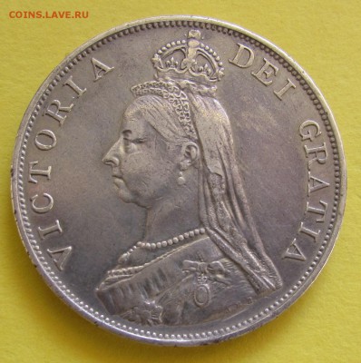 Двойной флорин 1887, 1888 - на оценку. - $_57 (22).JPG
