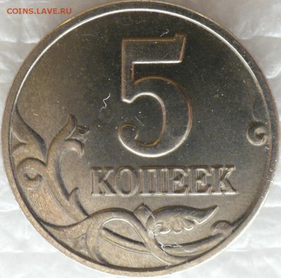 UNC. Оценка. - 3.JPG