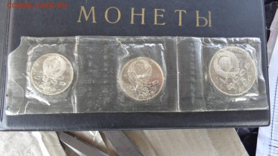 5 рублей 1987 г (шайба) пруф + 3 руб 87   бонус до 12.11  в - 09.03.2014     разное  № 2 087.JPG