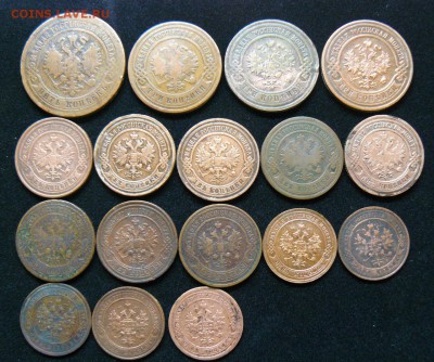 Лот меди на оценку.1,2,3,5 копеек.1868-1916. - Буфер обмена01