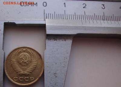 2 копейки 1970 год,вес 1.47 грамма.Необычная. - 2103876.JPG